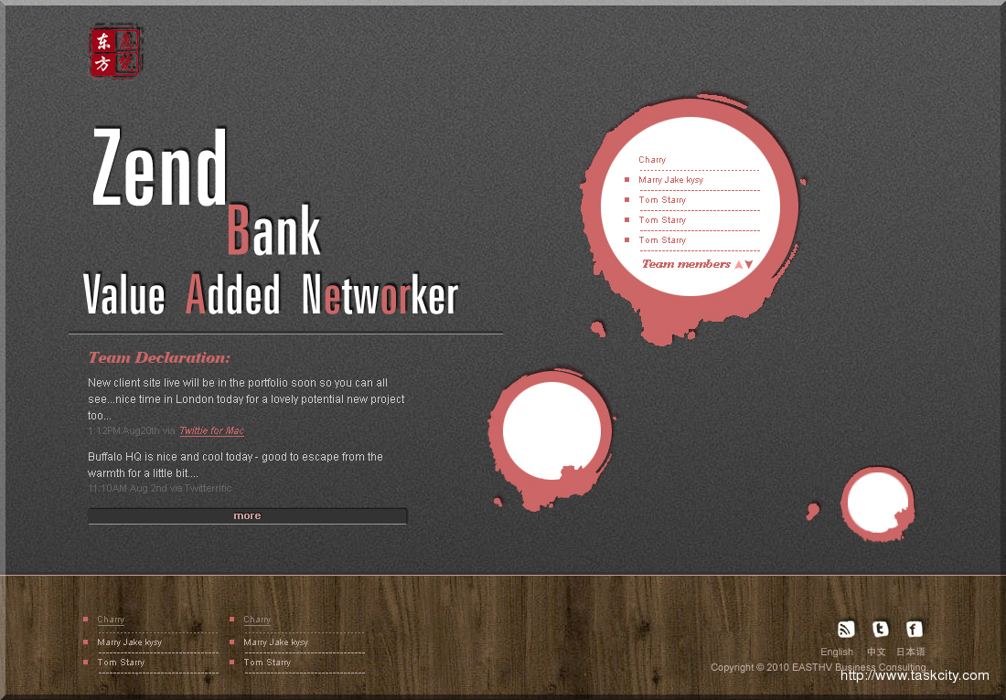 Web design 4